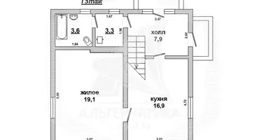 Casa en Matykalski sielski Saviet, Belarús
