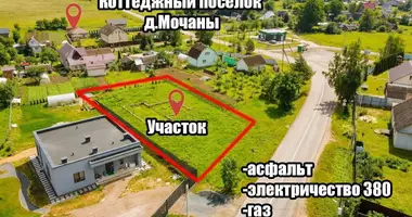 Parcela en Bialarucki sielski Saviet, Belarús