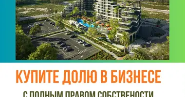 Studio dans Muratpasa, Turquie