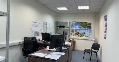 Bureau 951 m² dans Moscou, Russie