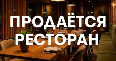 Коммерческое помещение 450 м² в Махмутлар, Турция
