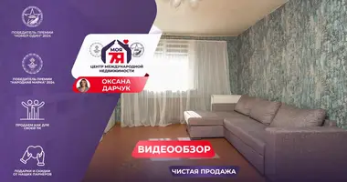 Maison dans Minsk, Bélarus