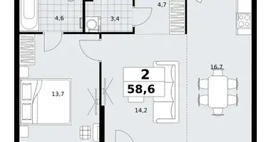 Apartamento 2 habitaciones en Kommunarka, Rusia