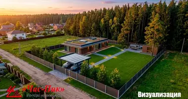 Участок земли в Валерьяново, Беларусь