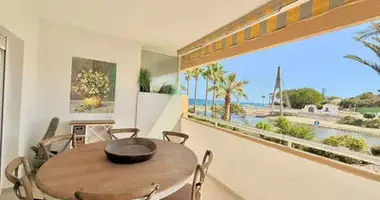 Apartamento 2 habitaciones en Dos Hermanas, Španjolska