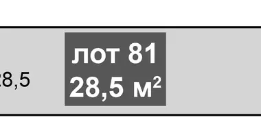 Warehouse 29 m² in Moscow, Russia