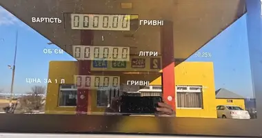 Коммерческое помещение 120 м² в Одесская область, Украина