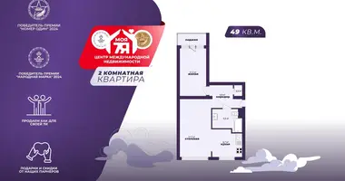 Wohnung 2 zimmer in Minsk, Belarus