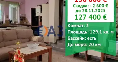 2 bedroom house in Goritsa, Bulgaria