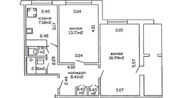 Appartement 2 chambres dans Minsk, Bélarus