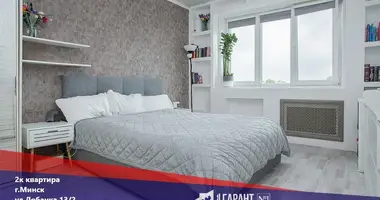 Wohnung 2 zimmer in Minsk, Belarus