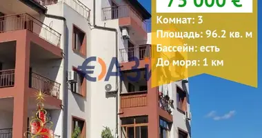 Квартира 3 комнаты в Ахелой, Болгария