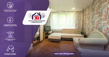 Appartement 4 chambres dans Minsk, Bélarus
