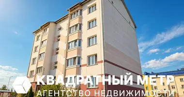 Appartement 1 chambre dans Rakauski sielski Saviet, Bélarus