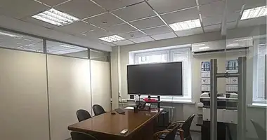 Office 215 m² in Moscow, Russia
