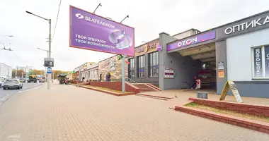 Geschäft 23 m² in Minsk, Belarus