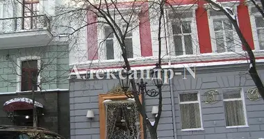 Propiedad comercial 5 475 m² en Odesa, Ucrania