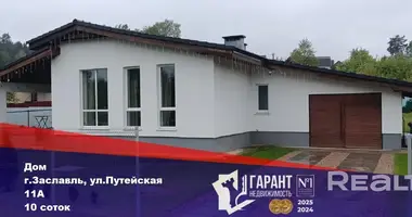 House in Zaslauje, Belarus