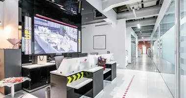 Офис 6 043 м² в Москва, Россия
