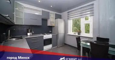 Appartement 3 chambres dans Minsk, Bélarus