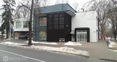 Propriété commerciale 563 m² dans Riga, Lettonie