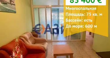 Wohnung 4 zimmer in Nessebar, Bulgarien