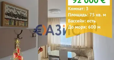 Квартира 3 комнаты в Несебр, Болгария