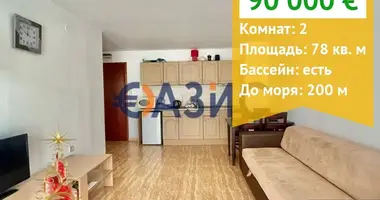 Квартира 2 комнаты в Святой Влас, Болгария