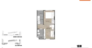 Wohnung 1 Schlafzimmer in Pa Tong, Thailand