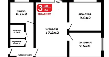 3 room apartment in Minsk, Belarus