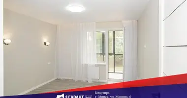Квартира 2 комнаты в Минск, Беларусь