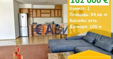 Appartement 1 chambre dans Akheloï, Bulgarie