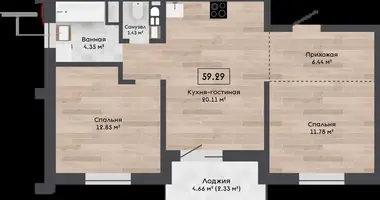 Mieszkanie w Kalodziscanski sielski Saviet, Białoruś