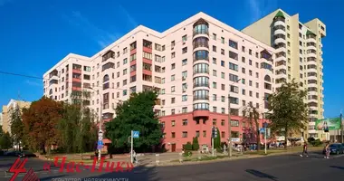 Propriété commerciale 18 m² dans Minsk, Bélarus