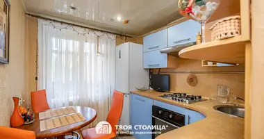 Appartement 1 chambre dans Minsk, Bélarus