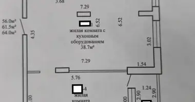 Квартира 2 комнаты в Мухавецкий сельский Совет, Беларусь