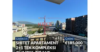 Квартира 3 комнаты в Тирана, Албания