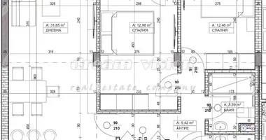 Apartamento en Sofia City, Bulgaria