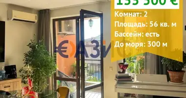 1 bedroom apartment in Sveti Vlas, Bulgaria