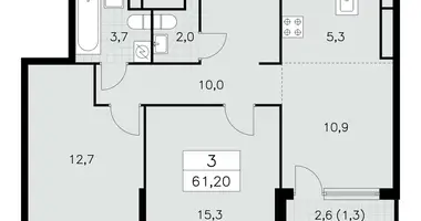 3 room apartment in Moscow, Russia