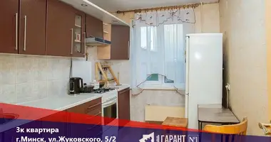 Квартира 3 комнаты в Минск, Беларусь