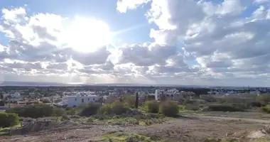 Участок земли в Героскипу, Кипр