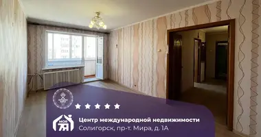 Квартира 3 комнаты в Солигорск, Беларусь