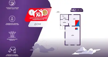 Haus in Viazan, Belarus