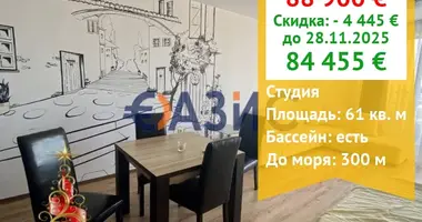 Appartement dans Sveti Vlas, Bulgarie