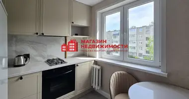 Appartement 1 chambre dans Hrodna, Bélarus