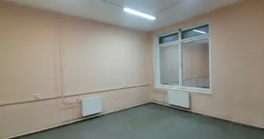 Pomieszczenie biurowe 962 m² w Moskwa, Rosja