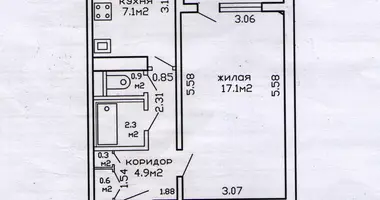 Квартира 1 комната в Минск, Беларусь