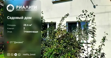 Maison dans Cerninski sielski Saviet, Bélarus