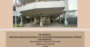 Wohnung 2 zimmer in Wuppertal, Deutschland